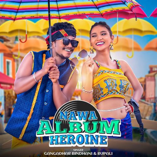 Nawa Album Heroine