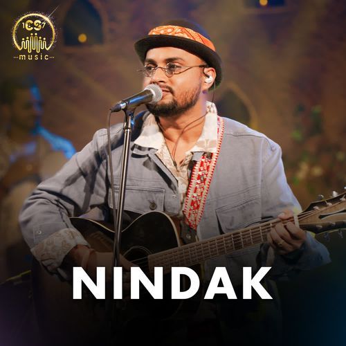Nindak
