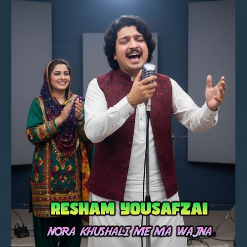 Nora Khushali  Me Ma Wajna