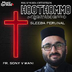 Orthodox Hoothommo Sleeba Perunal-PAYBXTJAXXo