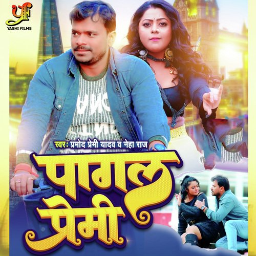 Pagal Premi (Original)