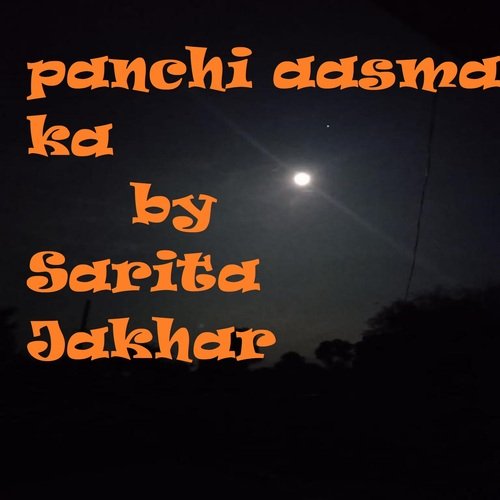 Panchi aasma ka