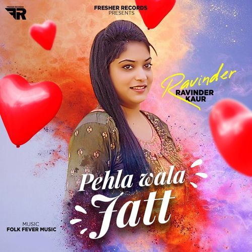 Pehla Wala Jatt