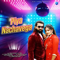 Piya Nachavega-HFEdUABaZGU