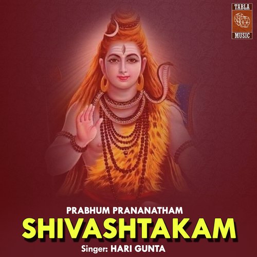 Prabhu Pranaadham_Shivashtakam