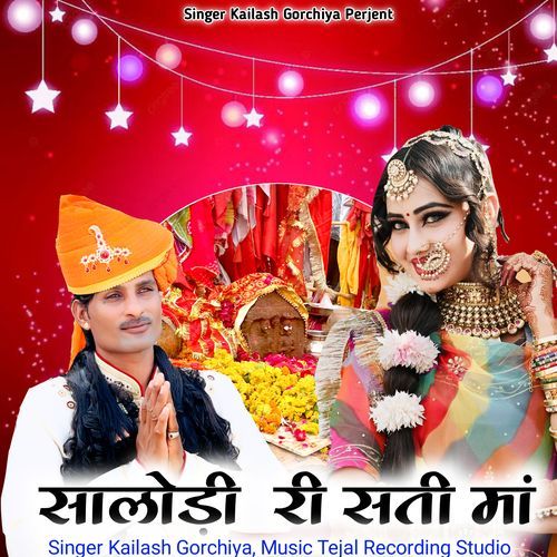 Salodi Ri Sati Ma