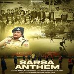 Sarsa Anthem