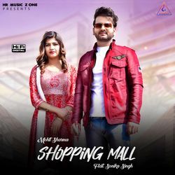 Shopping Mall-AF4FCR4BdXs