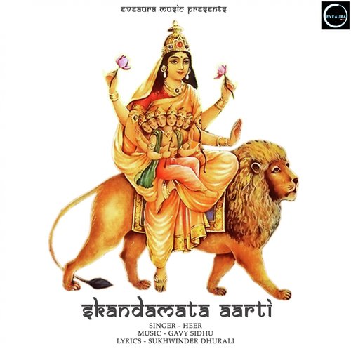 Skandamata Aarti (Navratri Day 5)