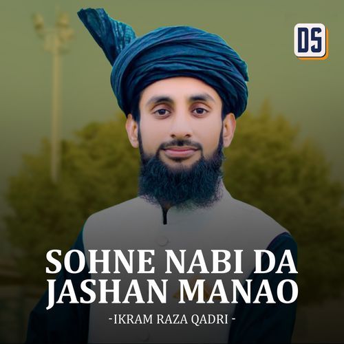 Sohne Nabi Da Jashan Manao