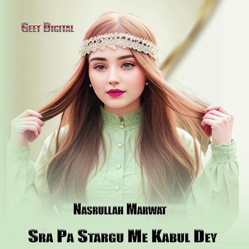 Masaran Che Kafa Se