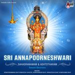 Sri Annapoorneshwari Sahasranamam and Ashtotharam