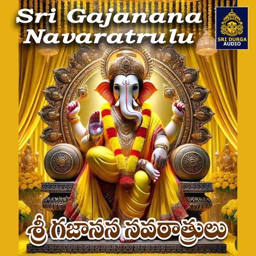 Sri Gajanana Navaratrulu