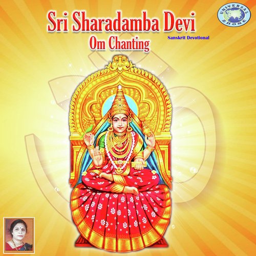 Sri Sharadamba Devi Om Chanting