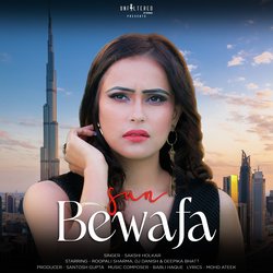 Sun Bewafa-NCoJeTN4Rlc