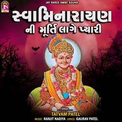 Swaminarayan Ni Murati Lage Pyari-Py5TUg4HfwQ