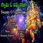Swamy O Vignaraja