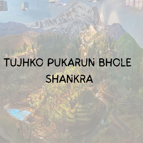 TUJHKO PUKARUN BHOLE SHANKRA