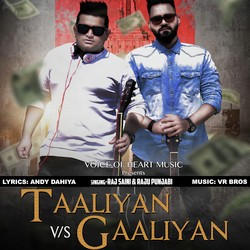 Talliyan Vs Galliyan-HTozWTVcVkY