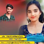 Tare To Roj Lagav Story Tu Dek He Nhi artwork