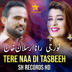 Tere Naa Di Tasbeeh-Ei0JeyNFA30