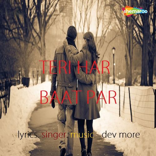 Teri Har Baat Par