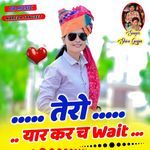 Tero Yaar Kr Ch Wait