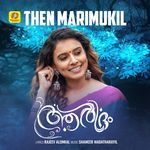 Then Marimukil (From "Ardram")
