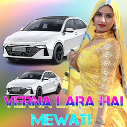 VERNA LARA HAI MEWATI-BgIEVEVTUUY