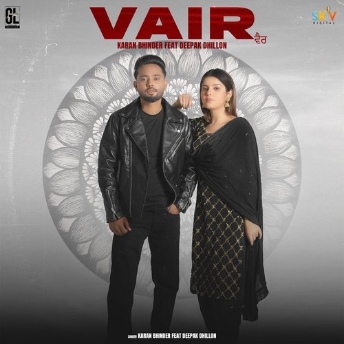 Vair (feat. Deepak Dhillon)_poster_image