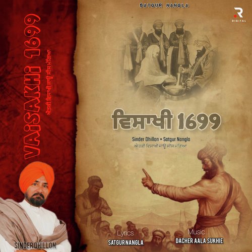 Vaisakhi 1699