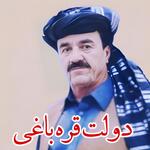 Wa Laila Nare Ma Wa Darzama Live