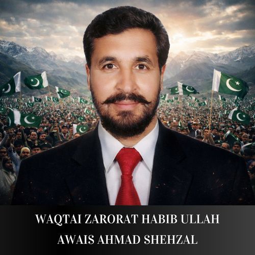 Waqtai Zarorat Habib Ullah