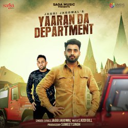 Yaaran Da Department-NiASAT9je1s