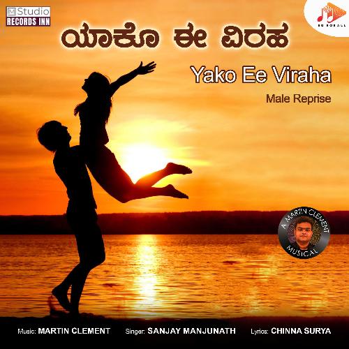 Yako Ee Viraha (Male Reprise)