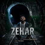 Zehar