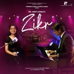 Zikr