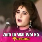 Zulfi Di Wal Wal Ka