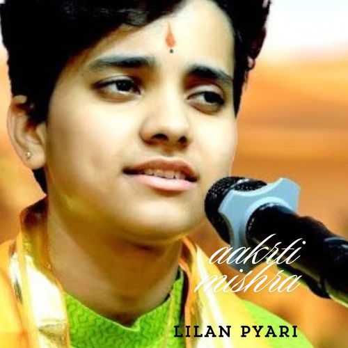 lilan pyari