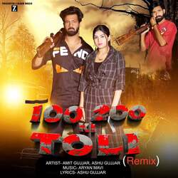 100 200 Ki Toli (Remix)-MSAEezlpTQI