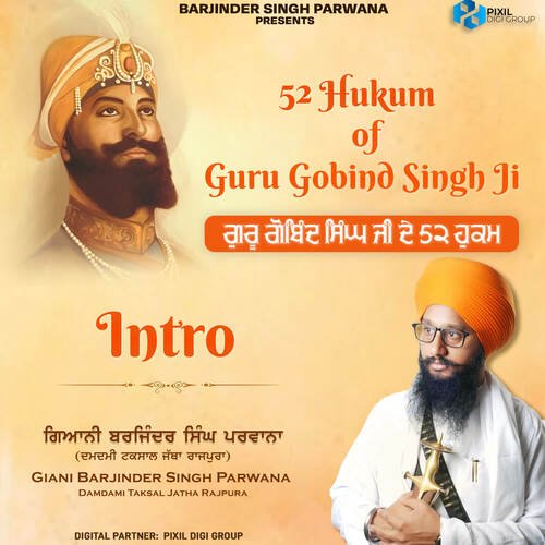 52 Hukum of Guru Gobind Singh Ji Intro