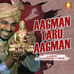 Aagman Taru Aagman-SSEDCBoIDlA