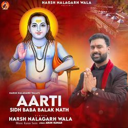 Aarti Sidh Baba Balak Nath-NVgzBSR-QX8