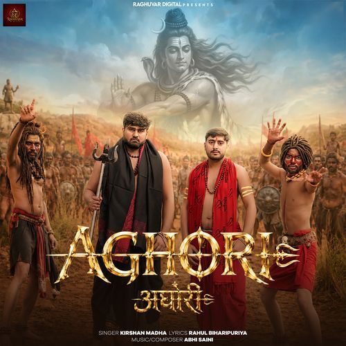 Aghori