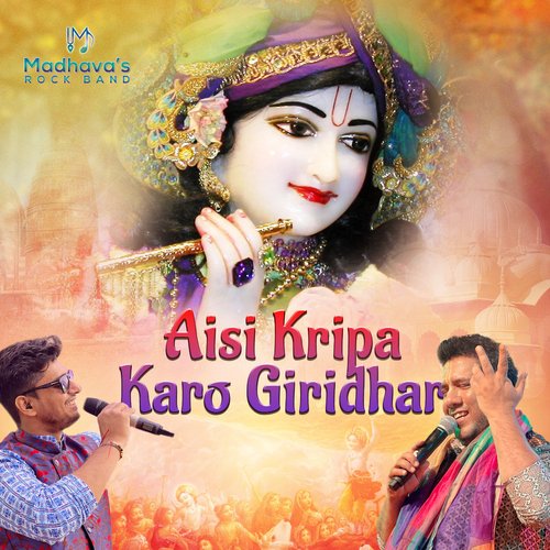 Aisi Kripa Karo Giridhar_poster_image