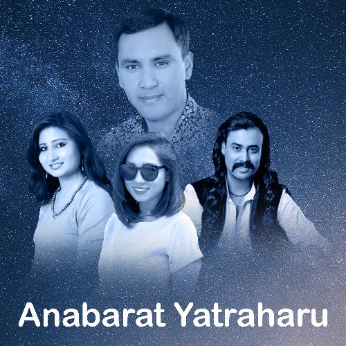 Anabarat Yatraharu_poster_image