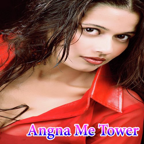 Angna Me Tower