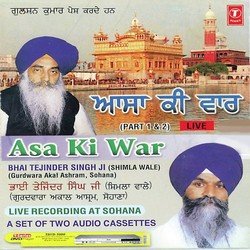 Asa Ki War - Part 2-GBg0BxVnAQQ