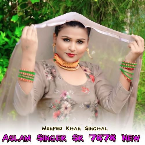Aslam Singer Sr 7878 New