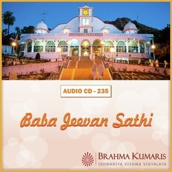 Hai Sabse Achchhi Bhasha